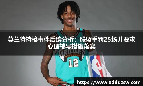 星空综合官方网站