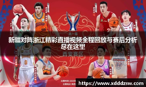 星空综合官方网站